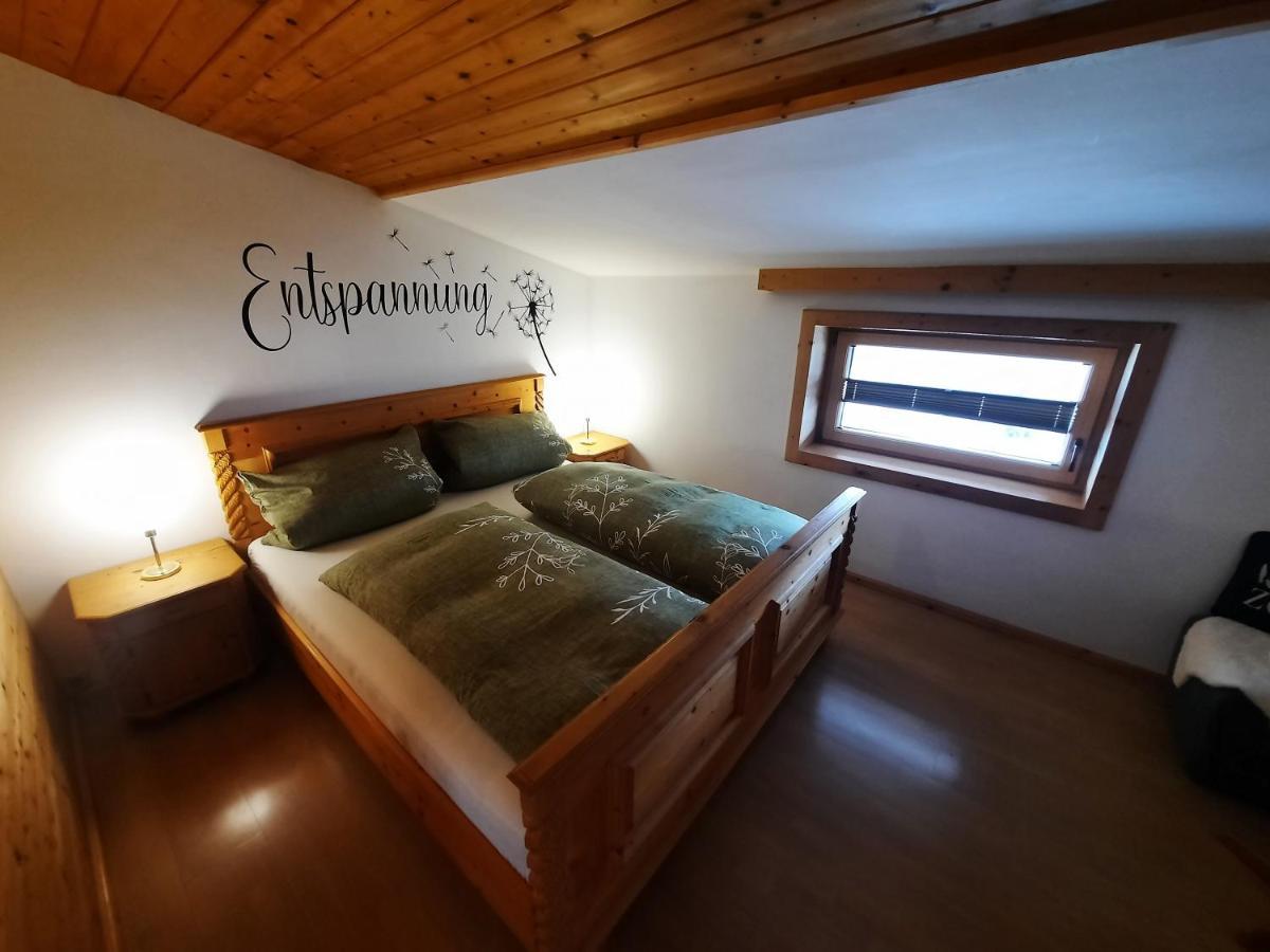 Appartements Anfang Weerberg Εξωτερικό φωτογραφία